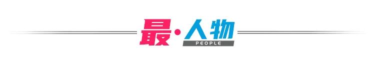 被神化的周杰伦，又可以装X了