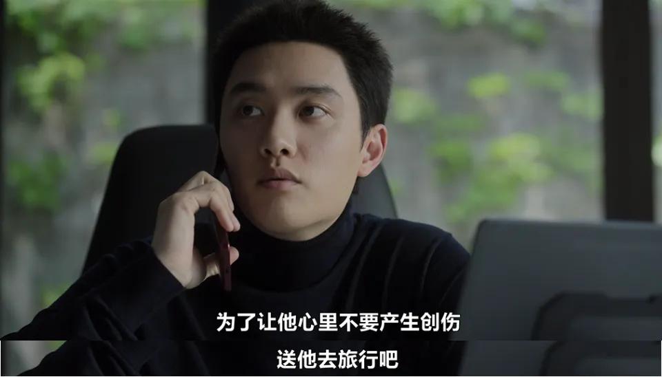 韩剧爽剧新花样_韩国10000部大片免费看_操控游戏剧情解析