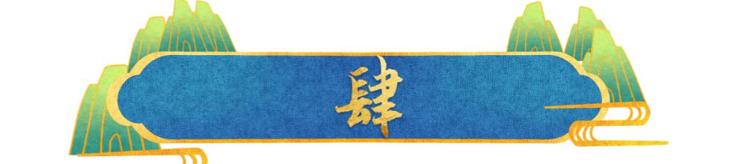  于和伟 演戏生涯 _娱乐圈演技现场_于和伟 早年经历 