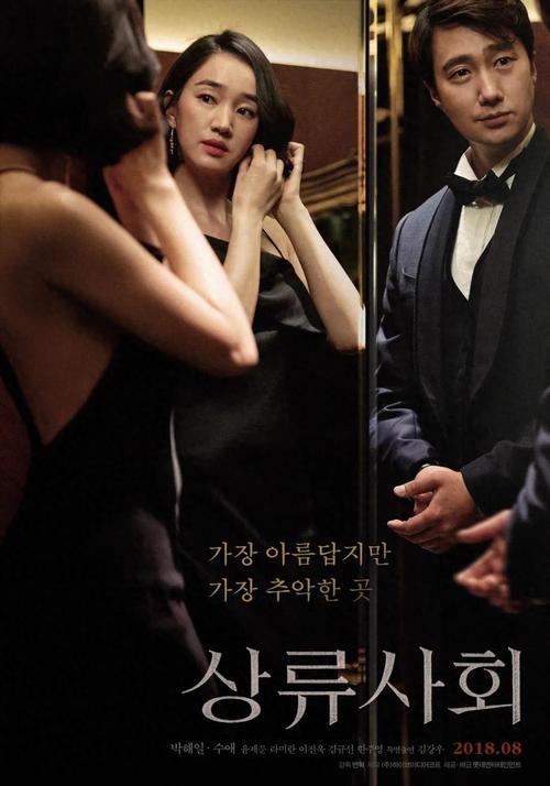 在线a免费观看_棠梅园a区b区二手房_精品a一区区三区在线观看